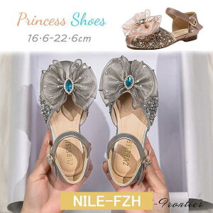 sAm\ C ̎q XpR[ tH[}V[Y LbY [fBX [q[C q ̎q tH[} WjA T_ tH[} \ 