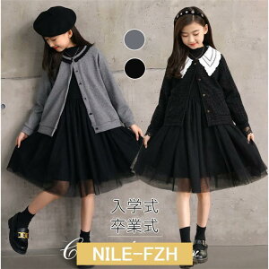 sAm\ w X[c ̎q  D  Ǝ s[X J[fBK tH[} q  `[ ؍ qhX \ LbY WjA 