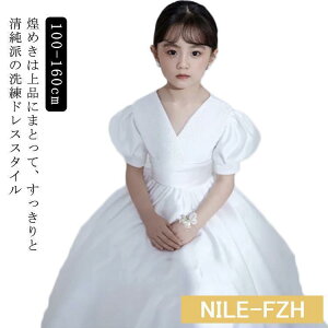 qhX O qǂhX tH[} sAm\ LbY tH[}hX ܎O s[X OhX p[eB[hX  WjA