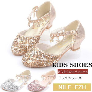 qT_ C XpR[ ̎q炫 LbY tH[}V[Y C q[T_ WjA hXV[Y Xe[W \ 