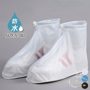 jp CV[Y CJo[ Cu[c Jo[ t@Xi[ iRtŖhʔQ \[͊ J̓΍ ̓΍ ~J΍