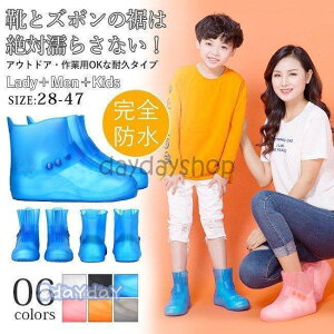 C V[YJo[ h TCY ܂肽 g I[o[V[Y CJo[ Jp fB[X Y