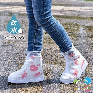 Jp CJo[ `bN qCJo[ J ʊw u[cJo[ V[YJo[ ʋ J΍ CV[Y Cu[c h