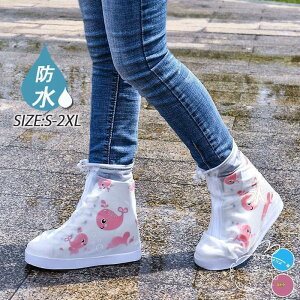 Jp CJo[ `bN qCJo[ J ʊw u[cJo[ V[YJo[ ʋ J΍ CV[Y Cu[c h