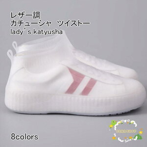 CV[YJo[ fB[X Y Cu[cJo[ y ~ Sh ܂肽 Lk ₷ ^ Vv