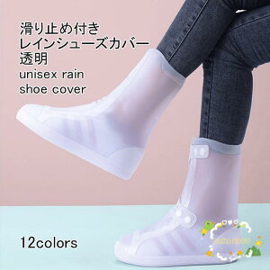 CV[YJo[ fB[X Y Cu[cJo[  y ~ Sh ܂肽 Xgb` ^ Vv