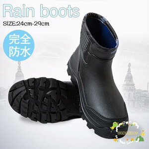 CV[Y Y Cu[c C fB[X JC V[gu[c ʋ Ɨp _ | o