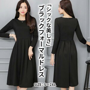 ubN tH[} s[X r 畞 ꂢ  N[lbN tA AC hX Ђ  20 30 40 50 fB[X 