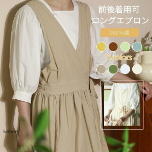 O㒅p VlbNGv hXGv fB[X[NGv OGv JtFGv s[XGv  100% n Ȃ