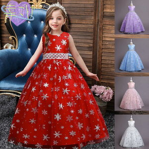 qhX sAm\LbYtH[}hXs[X OhX q ̎qt[K[ԕ o