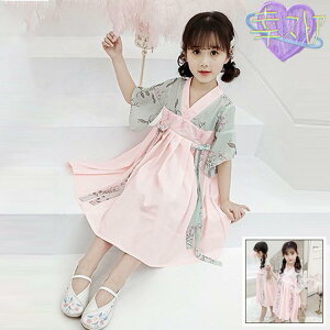 qhX \ sAm\ ̎q \OhX w Bep  ܎O t qǂ p[eB[hX tH[} LbY WjA