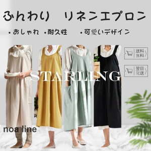 Gv ۈm  s[X 傫TCY hX Ԃ ̎q O k  O n 킢 fB[X JtF