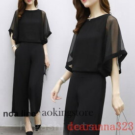 夏新品レディースパンツスーツセットアップフォーマルパンツドレスオシャレオフィス着痩せ通勤優美な