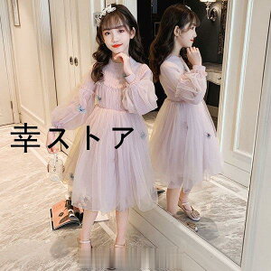 qhX sAm \  hX q q ̎q s[X Pl hXs[X 񎟉 tH[} t ܎O w a Vi