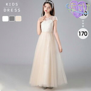 sAm\ hX q ̎q \hX qǂ s[X [X Vp zCg O[ j t y tH[}