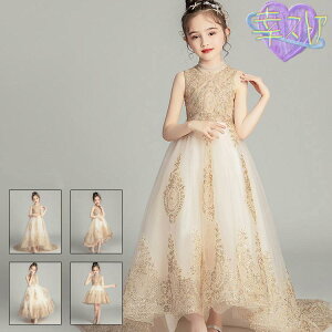 qhX \ sAm\ ̎q \OhX w Bep  ܎O t qǂ p[eB[hX tH[} LbY