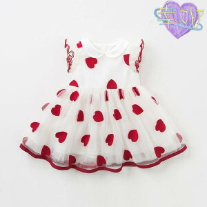 qhX \ sAm\ ̎q \OhX w Bep  ܎O t qǂ p[eB[hX tH[} LbY WjA