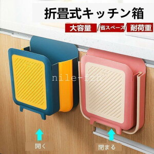 S~ Ǌ| Lb` ܂肽 Ǌ|S~ 킢 Ԃ牺 e  a  hA _Xg{bNX X }} v`v