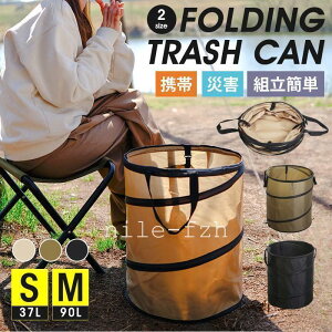 gbV{bNX Lv S~ AEghA ܂肽 |bvAbv _Xg{bNX