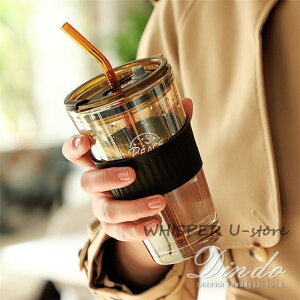 OX Jbv 450ml ϔMKX }OJbv  Xg[ {g  R[q[Jbv OXRbv eB[Jbv ^u[   Rh~