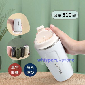 ^u[  Xg[t 600ml Wt e ^fM ۉ ^ Vv d\ XeX R[q[Jbv