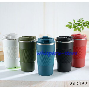 タンブラー 蓋付き コーヒー専用水筒 マグボトル コーヒーボトル カップ スタバ 500ML 二重構造 真空断熱 保温保冷 直飲み オフィス用 アウトドア用 5色
