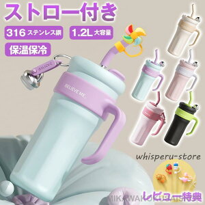 1.2L ^ۗۉ ^u[ ^NG`[ Wt ۗ Xg[t  ۉ}OJbv ڂȂ ^ d\  a v[g