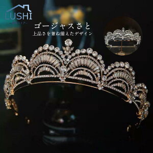  ނ eBA ԉ EGfBO a  \ l NX}X wAANZT[ ʐ^Be ㎿ p[eB[