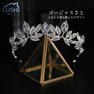 eBA ԉ EGfBO  uC_ I p[eB[ 񎟉  i  wAANZT[ NE ł