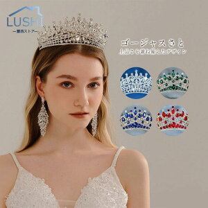  ނ eBA ԉ EGfBO Mtg  \ l NX}X wAANZT[ ʐ^Be ㎿ p[eB[