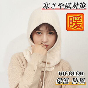 lbNEH[}[ fB[X ̎q _炩 ۉ hObY g F h lbNK[h t[ht jbg lbNJo[  K