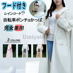 CR[g O t[ht OJ ] bNΉ Jbp |` oCU[t jp J CEGA ʊw ʋ 