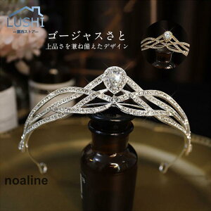 eBA ԉ EGfBO  ʐ^Be I p[eB[ 񎟉  wAANZT[ Mtg  vX ł