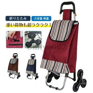 Ki~ł J[g L[ VbsOJ[g GRobO e  y ֗ ۗobO i hV̓