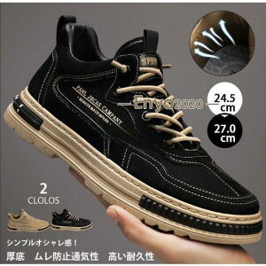 Xj[J[ Y V[gu[c jOV[Y EH[LOV[Y JWA  ₷    U ʊw ʋ