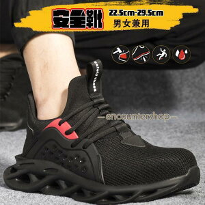 SC ƌC Ȃ Y fB[X ݔh~   ZteB[V[Y SXj[J[ h ϊ ϖ ʋC Ռz c