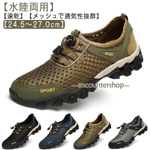 Xj[J[ Y bV   p ʋC AEghA X|[c V[Y tBbglXV[Y y r[` }V[Y 