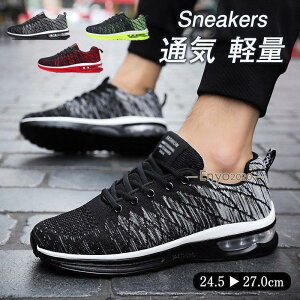 Xj[J[ Y ^C C jOV[Y [JbgXj[J[ 􂦂 EH[LOV[Y ʋC ʊwC WMO ₷