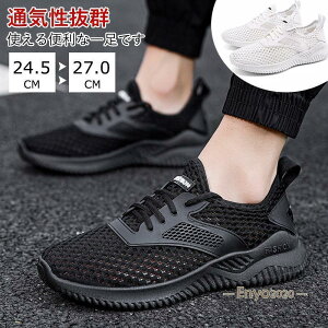 V[Y Xj[J[ Y  bV EH[LO Ȃ ~  Ȃ  jOV[Y y 芴 AEghA ʋCU