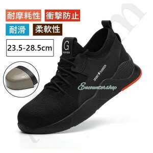 Z[teB[V[Y Xj[J[ SC ƌC Y fB[X |c ܐی ϊ ϖ y ʋC ~ jp  23.5cm-28.5cm