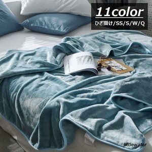 uPbg Ђ| 100 120cm ѕz Qzc CeAObY Q n {A ӂӂ Vv ݌nJ[  