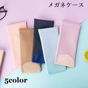 KlP[X  fB[X jp ^ ዾP[X TOXP[X ߂ \tg 킢 RpNg