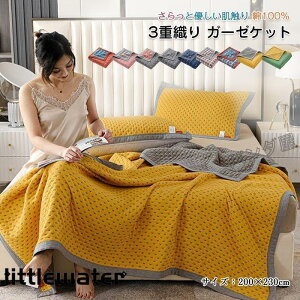 K[[Pbg 100 3dK[[ ^IPbg _u 200×230cm |zc |zc  Q uPbg _炩 | Ċ| Q k V