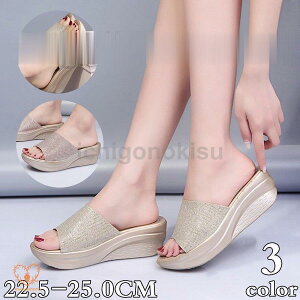 �T���_�� ���f�B�[�X ���� �E�F�b�W�\�[�� �n�C�q�[�� �r������ �~���[���T���_�� �I�[�v���g�D �X���b�p �� �����₷�� ������� ���Ȃ� �V���[�Y 22.5-25cm