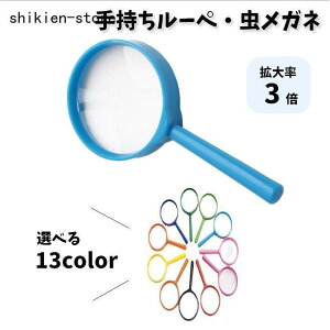 [y ዾ ߂ nh[y 莝[y g勾 3{ q LbY ~jTCY  ώ@ ȀW n} G V Ǐ ֗