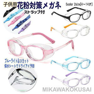 qp 邨ېV[gt ԕ΍􃁃Kl 4?14 ԕ\h ԕ ԕ 邨 VR ዾ ߂ hCAC PC u[Cg UVJbg O