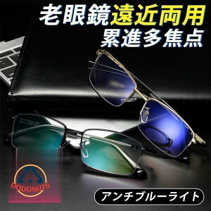 Vዾ A`u[Cg g勾  y ^  p\RpKl reading glasses