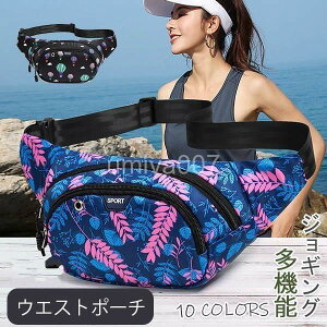 EGXg|[` EGXgobO fB[X t@V 2way ΂ߊ| e y ^ |[`  obN AEghA TCNO ] X}z z