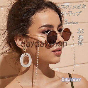 Xgbv }XN TKX Kl `F[ }XNR[h }XNoh lbNXgbv }XNlbNz_[ 񂩂 킢 IV ANZT[