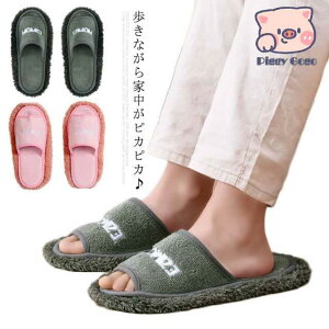 |Xbp bvXbp fB[X Y bv ΍ É [V[Y 􂦂 n t H~ qp ֗ObY